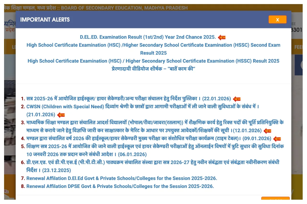 MP Board 5th, 8th 2026 – Board-Pattern Exams to Begin Feb 20; Check Full Time Table - Times Bull