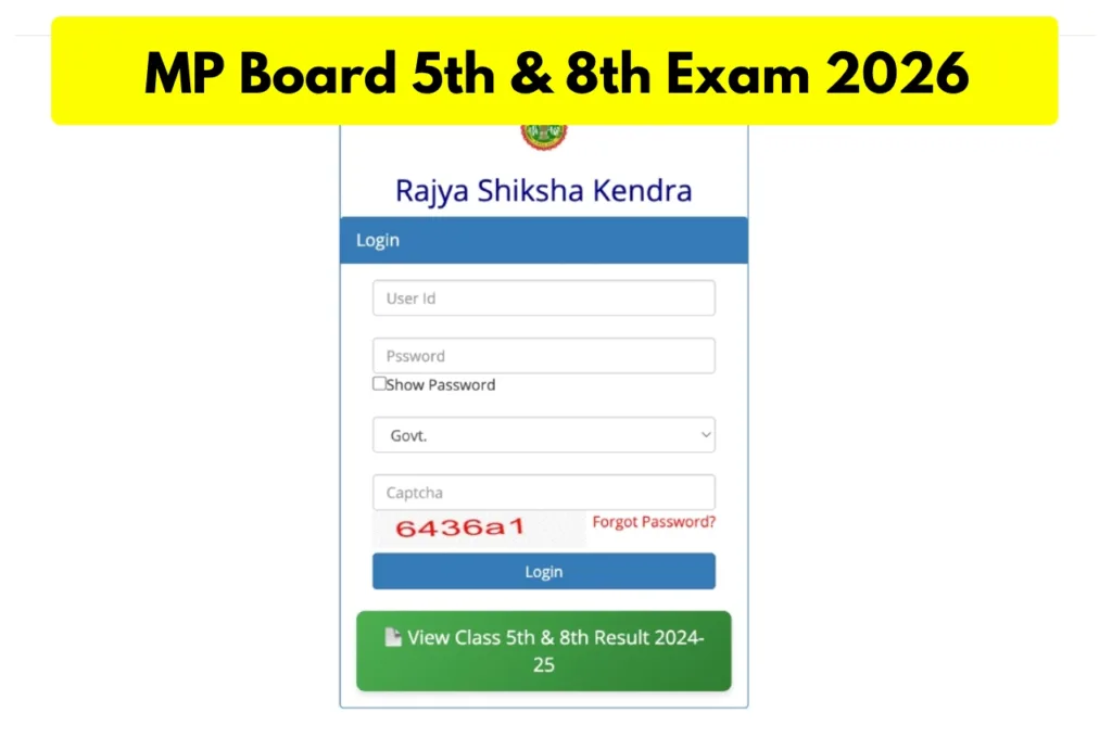 Mp Board 5th & 8th Exam 2026