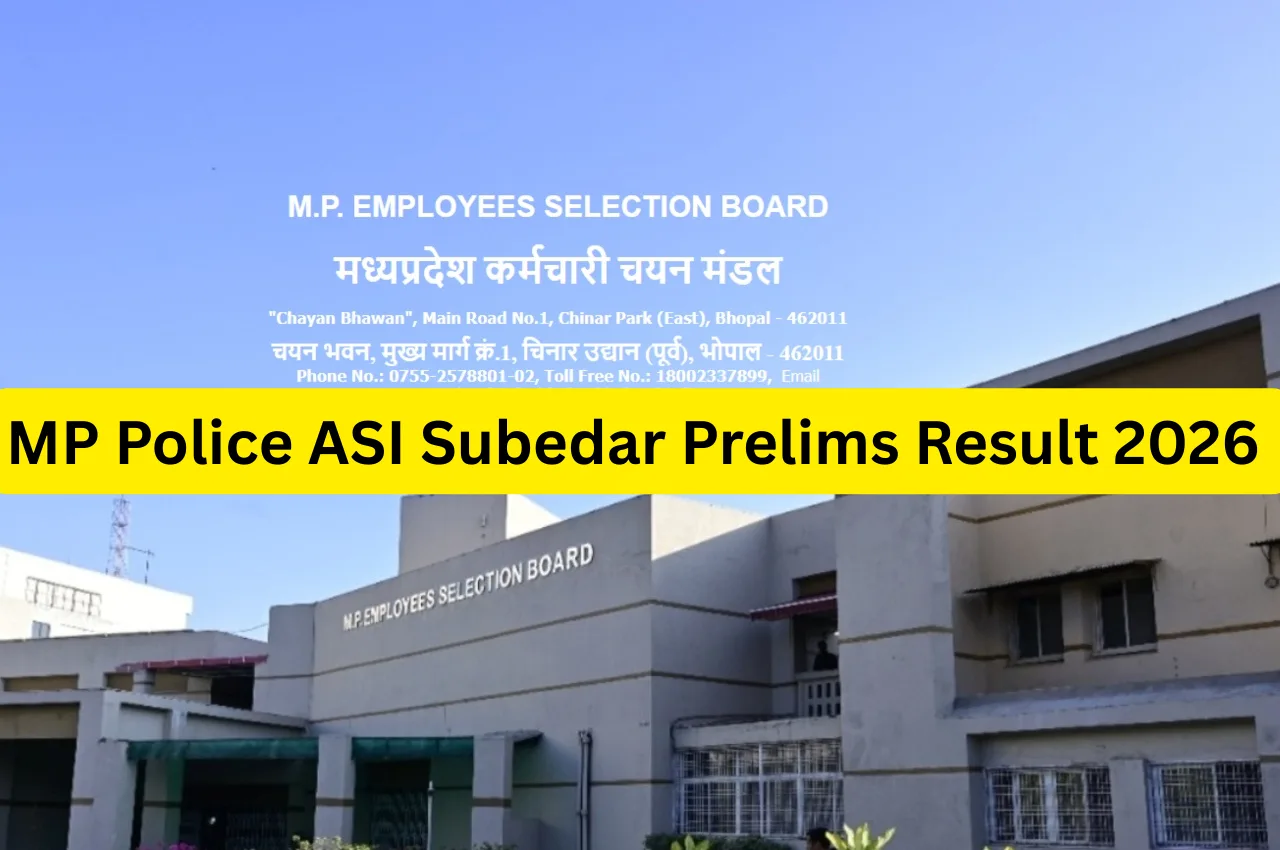 MP Police ASI Subedar Prelims Result 2026