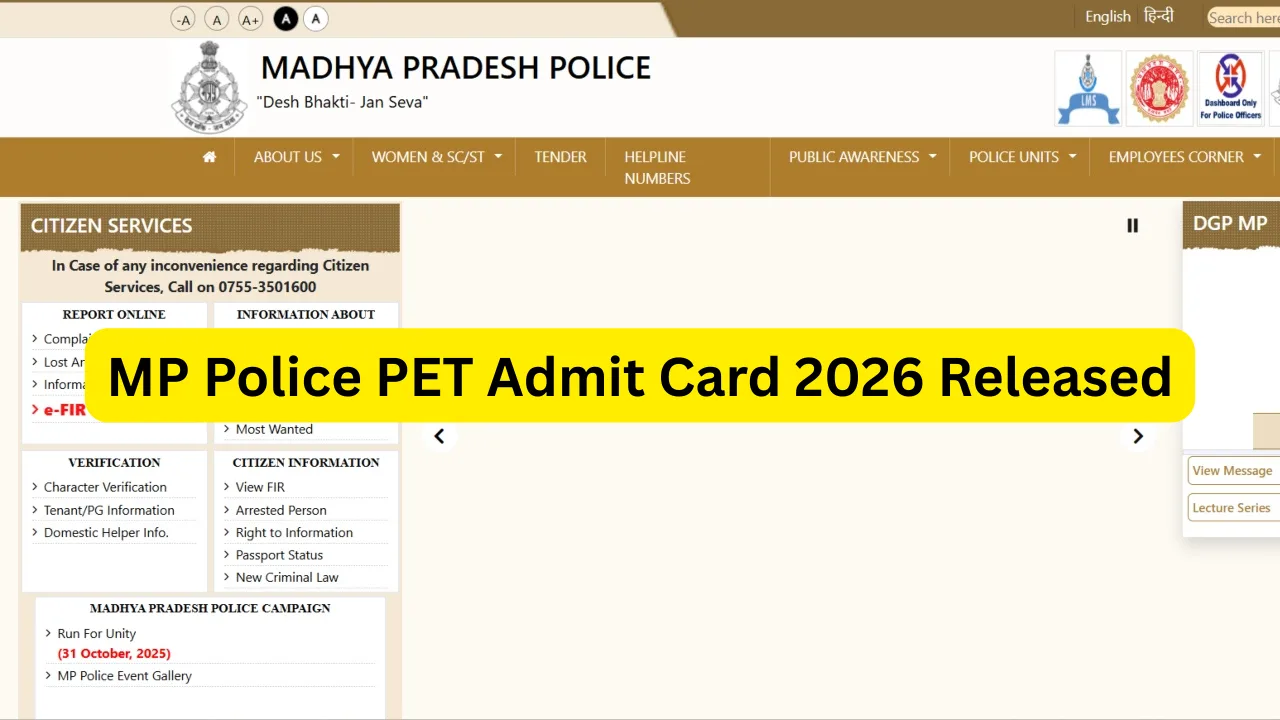 MP Police PET Admit Card 2026 Released