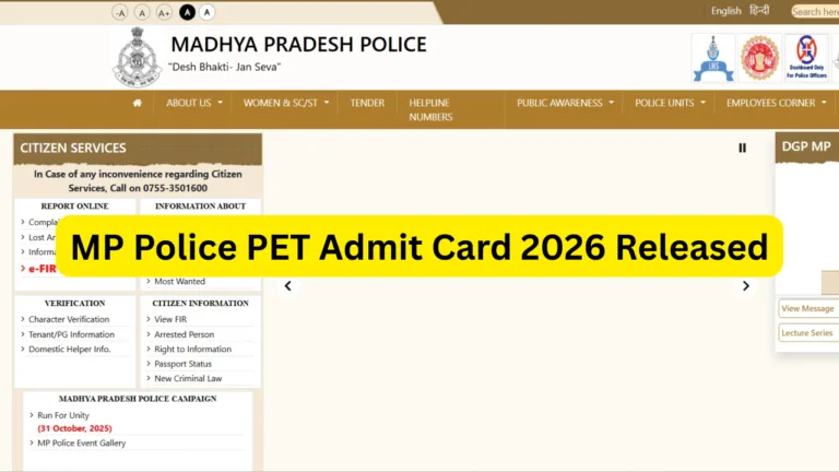 MP Police PET Admit Card 2026 Released