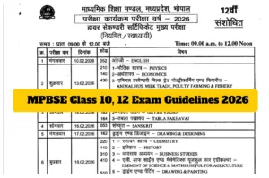 MPBSE Class 10, 12 Exam Guidelines 2026 - Check Here Complete Date Sheet PDF & Exam Timings in Education category