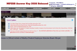MPESB Answer Key 2026 Released - How to Download Provisional Key via online, Direct Link Here in Education category