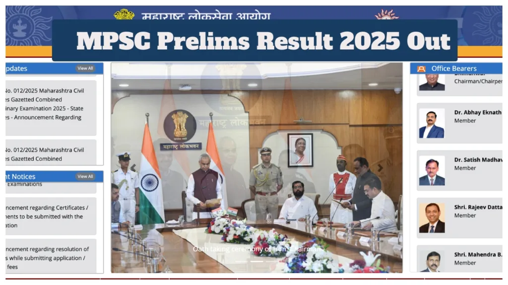 Mpsc Prelims Result 2025 Out