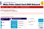 Maha Police Admit Card 2025 Released