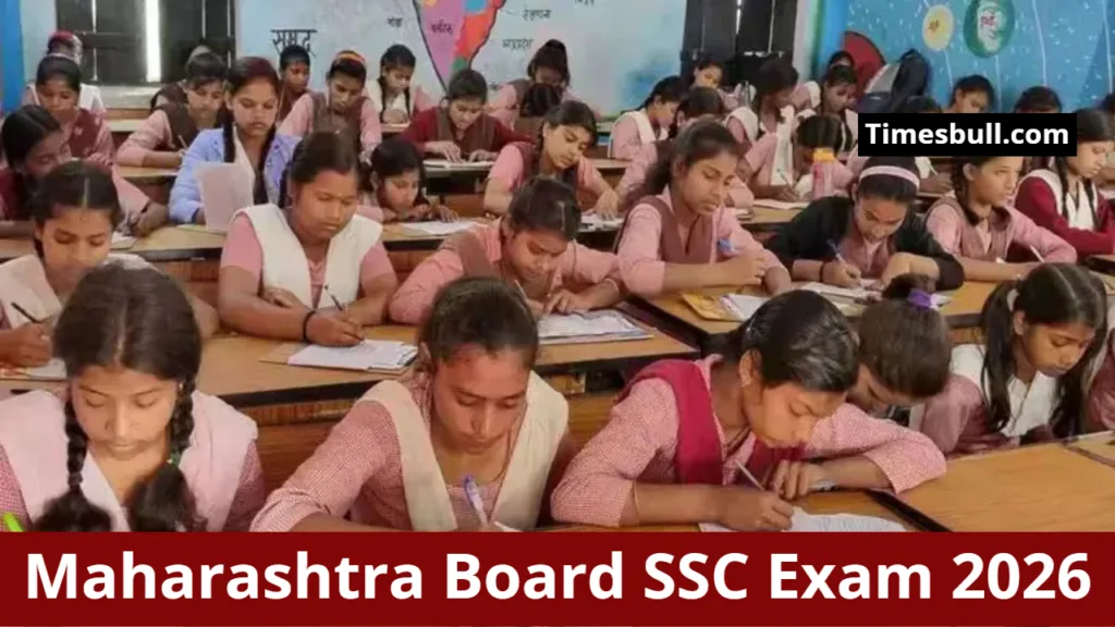 Maharashtra Board SSC Exam 2026