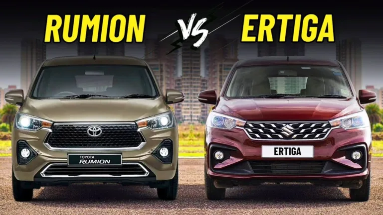 Maruti Suzuki Ertiga vs Toyota Rumion