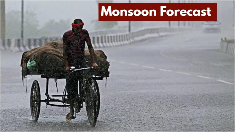 Monsoon Alert
