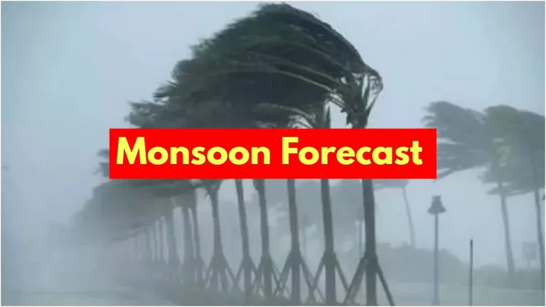 Monsoon Alert