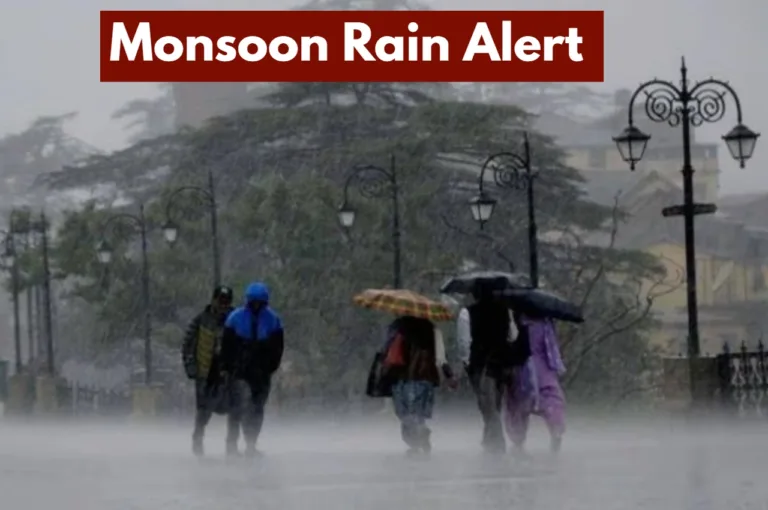 Monsoon Alert