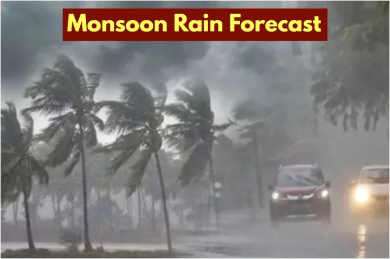 Monsoon Rain Forecast