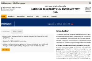 NEET UG 2026 Update - Avoid These 9 Common Mistakes to Fill Application Form at neet.nta.nic.in in Education category