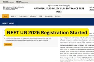 NEET UG 2026 Registration Started - Apply Online Now neet.nta.nic.in in Education category