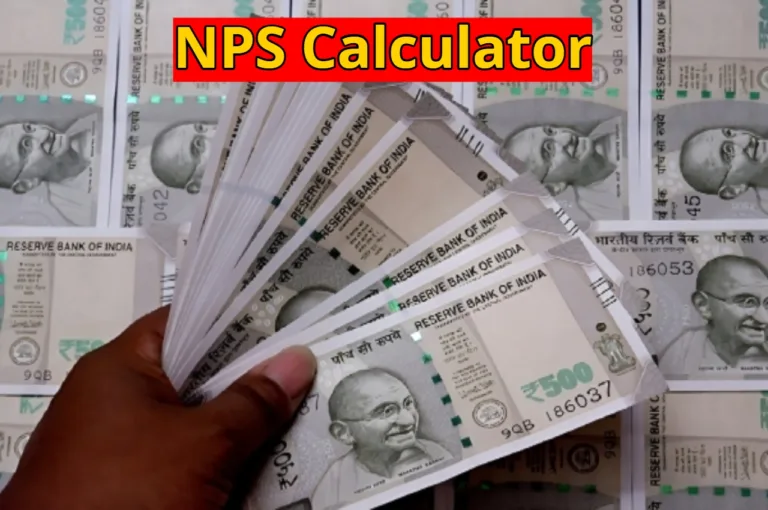 Invest ₹5000 Monthly for 35 Years, Receive this Much Pension After Retirement