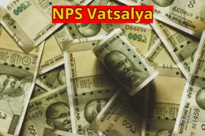 Invest Rs 10,000 in your child's name, get Rs 11 crore after retirement, Know the details of the scheme in Business category