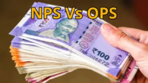NPS vs. OPS - Learn Which Pension Scheme Is Most Beneficial in Business category