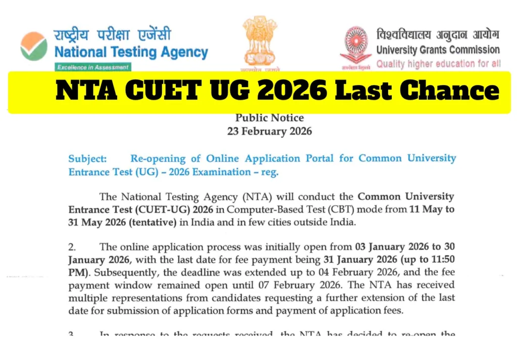CUET UG 2026 – How to Register at cuet.nta.nic.in Before Feb 26, Here Direct Link