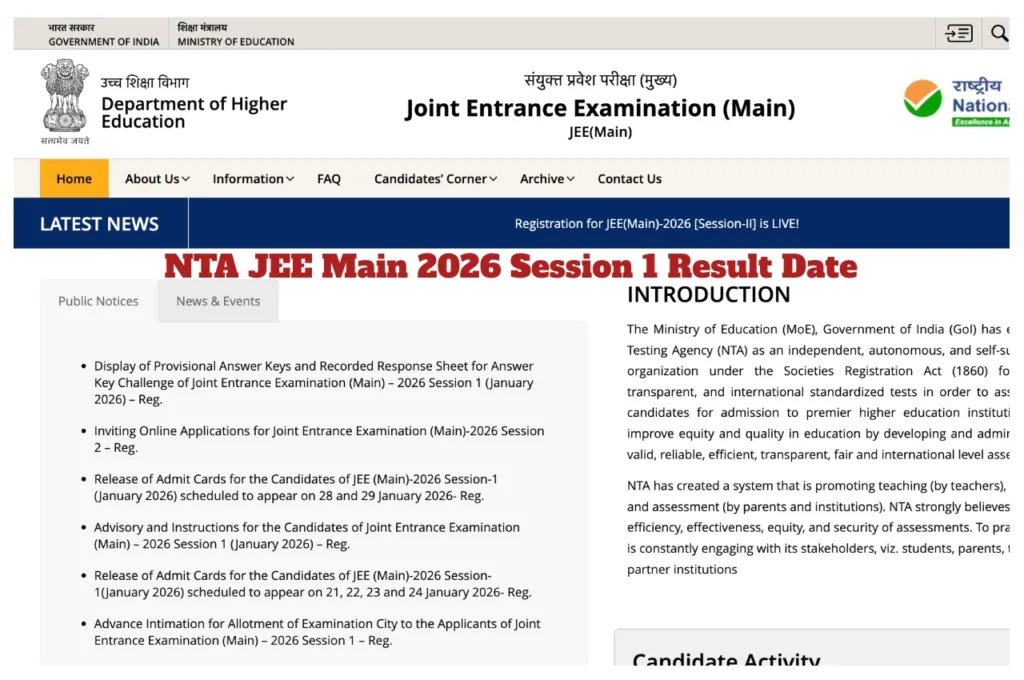 NTA JEE Main 2026 Session 1 Result Date