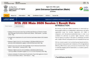 JEE Mains Result 2026 Update - Session 1 Scores on February 16, How to Calculate Percentile and Rank? in Education category