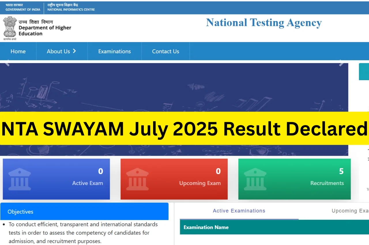 NTA SWAYAM July 2025 Result Declared