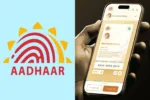 New Aadhaar App