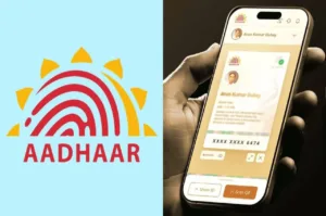 Aadhaar Update - Great News for Aadhaar Cardholders - UIDAI Offers This Special Facility in Business category