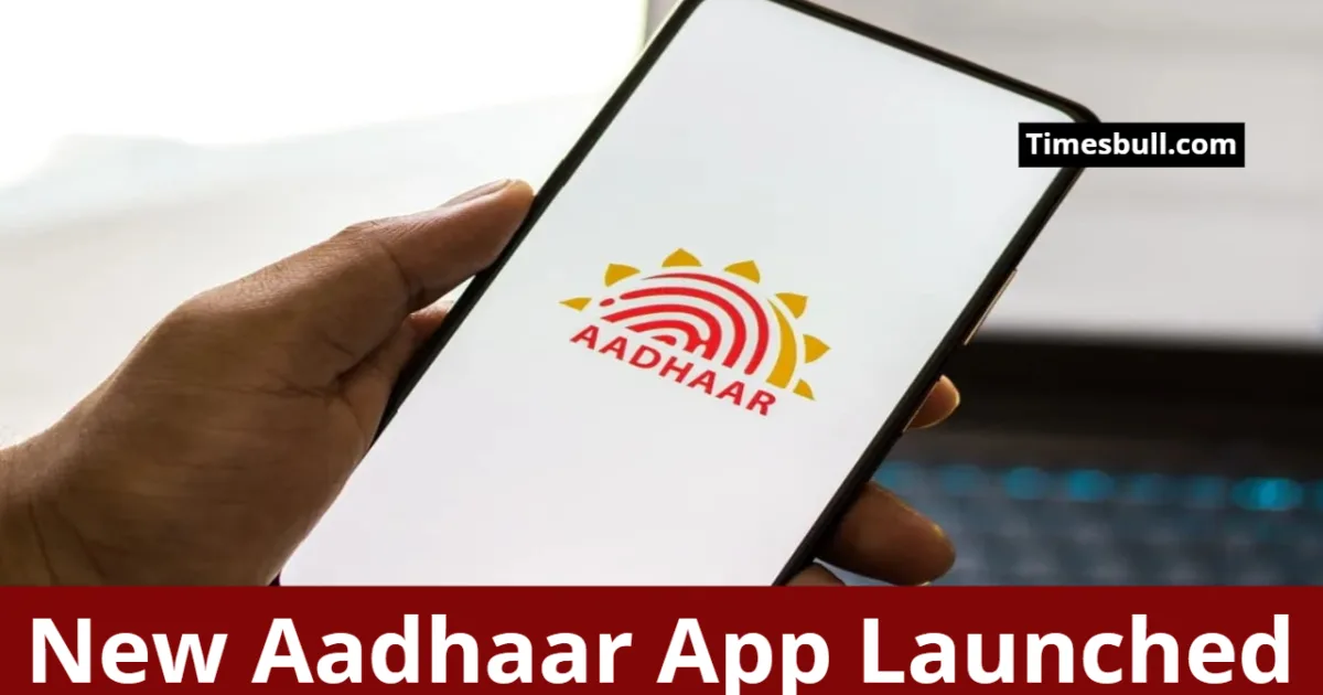 New Aadhaar App Update