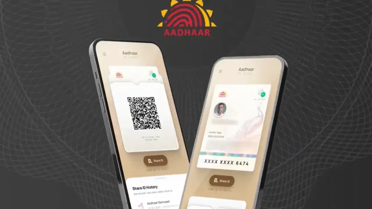 New Aadhaar App Update