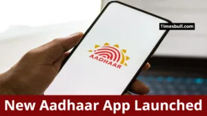 New Aadhaar App Launched, Now You Can Store Your Entire Family's Aadhaar Cards on a Single Phone in Business category