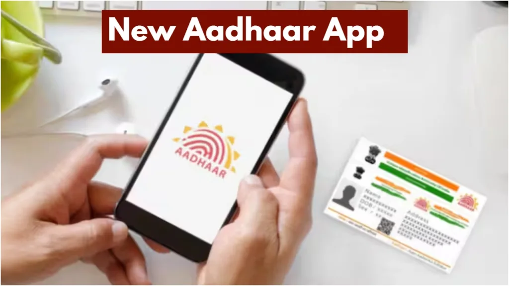 New Aadhaar Card