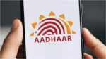 Digital Aadhaar Card– How to Download Aadhaar Card Using WhatsApp? Know the steps