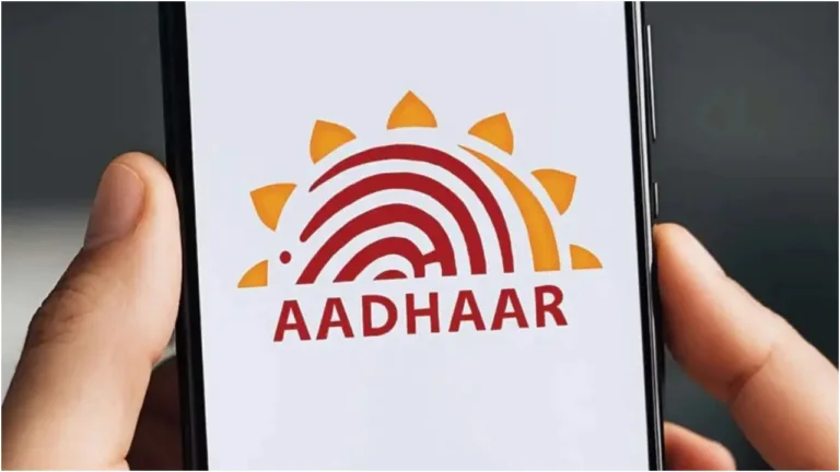 Digital Aadhaar Card– How to Download Aadhaar Card Using WhatsApp? Know the steps