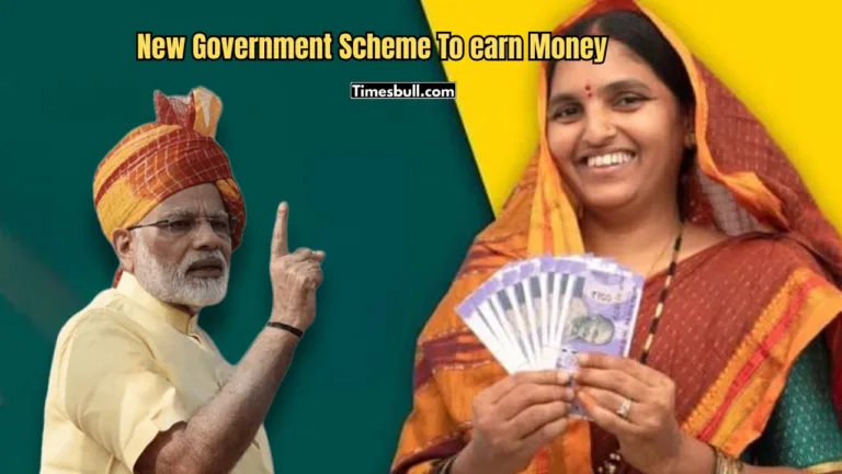 New Government Scheme