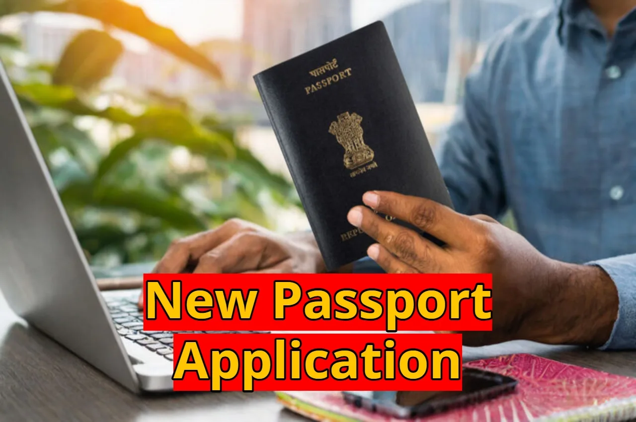 New Passport Application