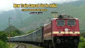 New Train Cancel List: Indian Railways Cancels Multiple Trains Until March, Check Status in Business category