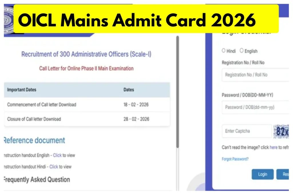 Oicl Mains Admit Card 2026