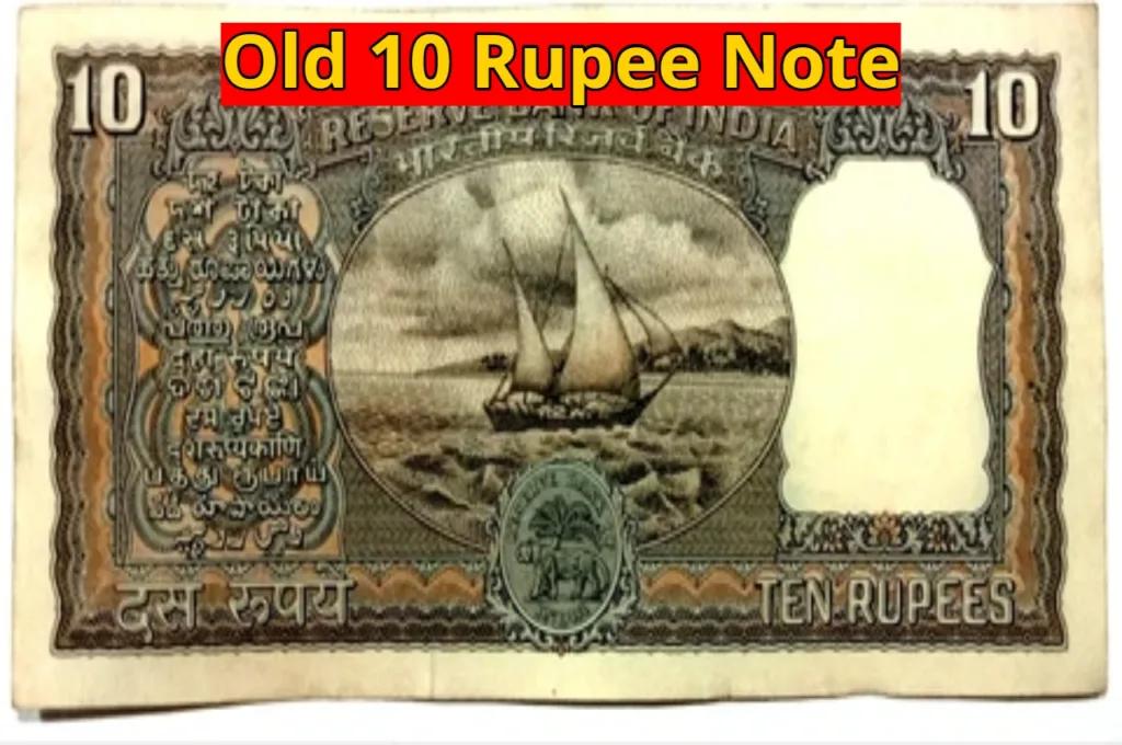 Sell Old Note – This 10 Rupee Note Can Make You a Millionaire – Find Out How