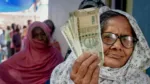 Old Age Allowance Likely to Rise from ₹1000 to ₹1500 Ahead of Elections – Check Full Details