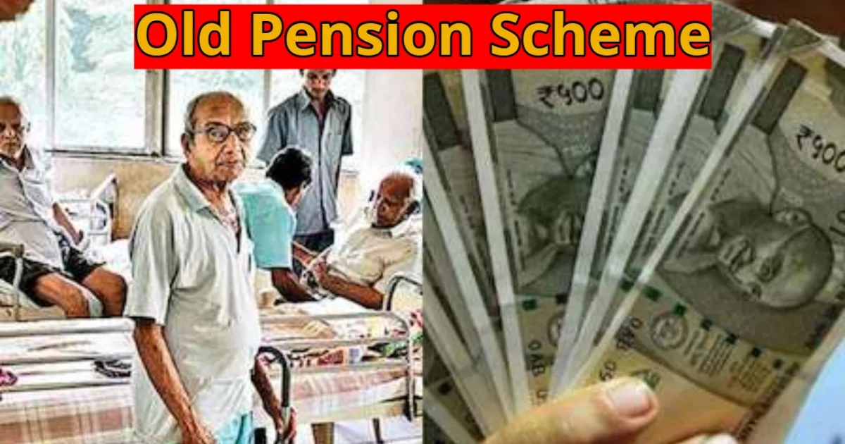 Old Pension Scheme