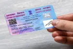 PAN Card Date of Birth Correction
