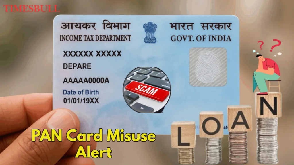 PAN Card Misuse Alert 2026: Check Active Loans Linked to Your PAN Now in Minutes