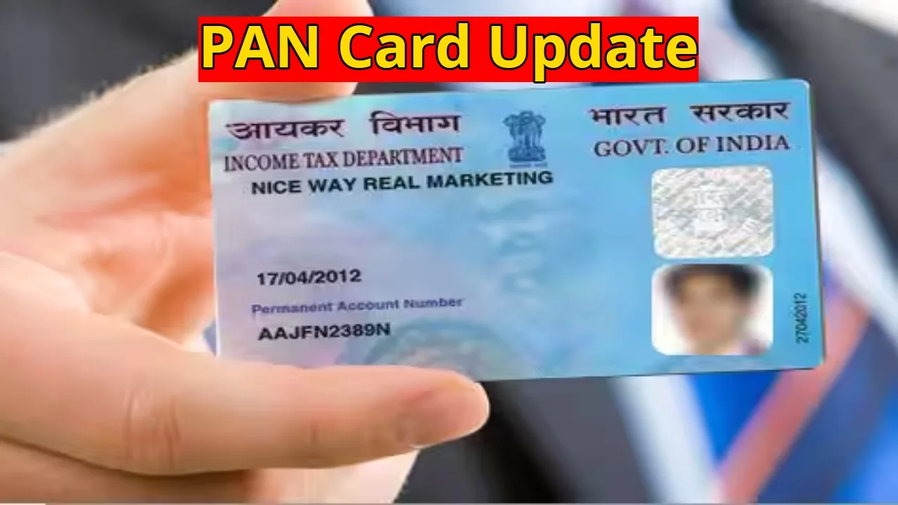 PAN No Longer Required for Bank Transactions Up to This Amount, Learn About the New Rules