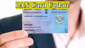 PAN Card में छिपा है खास कोड, जानिए 10 अंकों का पूरा रहस्य in Business category