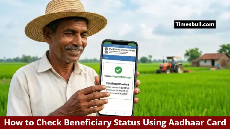 PM Kisan 22nd Installment Latest Updates