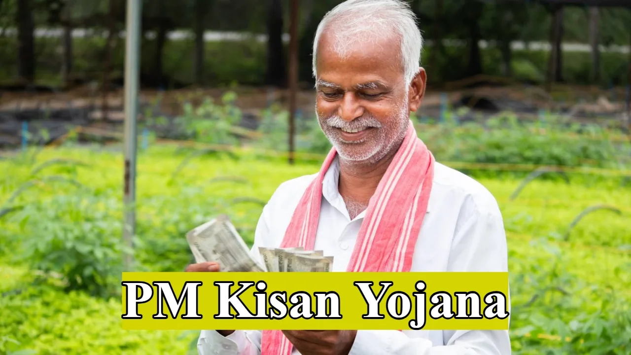PM Kisan Yojana