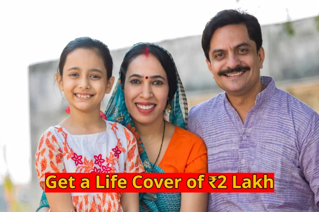 PMJJBY – Get a Life Cover of ₹2 Lakh Without a Medical Test – Apply Now