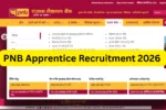 PNB Apprentice Recruitment 2026
