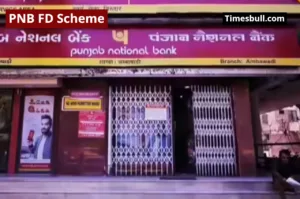 Good News for PNB Customers! Deposit Just Rs 2 Lakh and Get a Guaranteed Interest of Rs 77,945, Know the Details in Business category