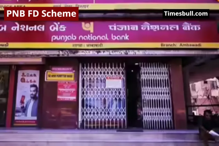 PNB FD Scheme