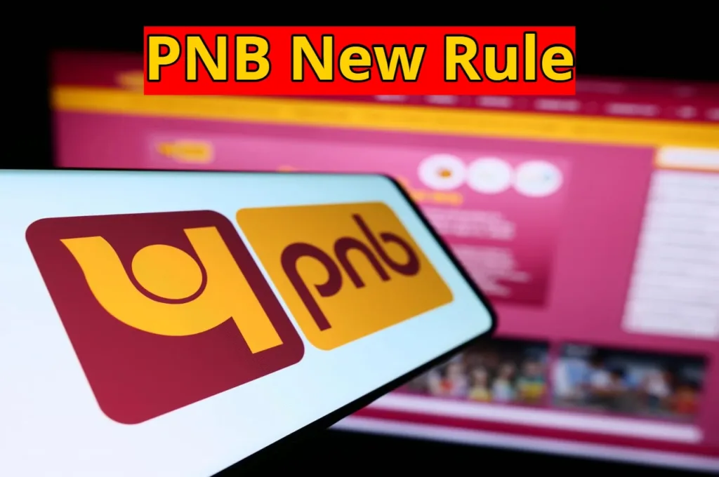 New Rule Implemented for PNB Debit Card Users, You Will Be Shocked to Know